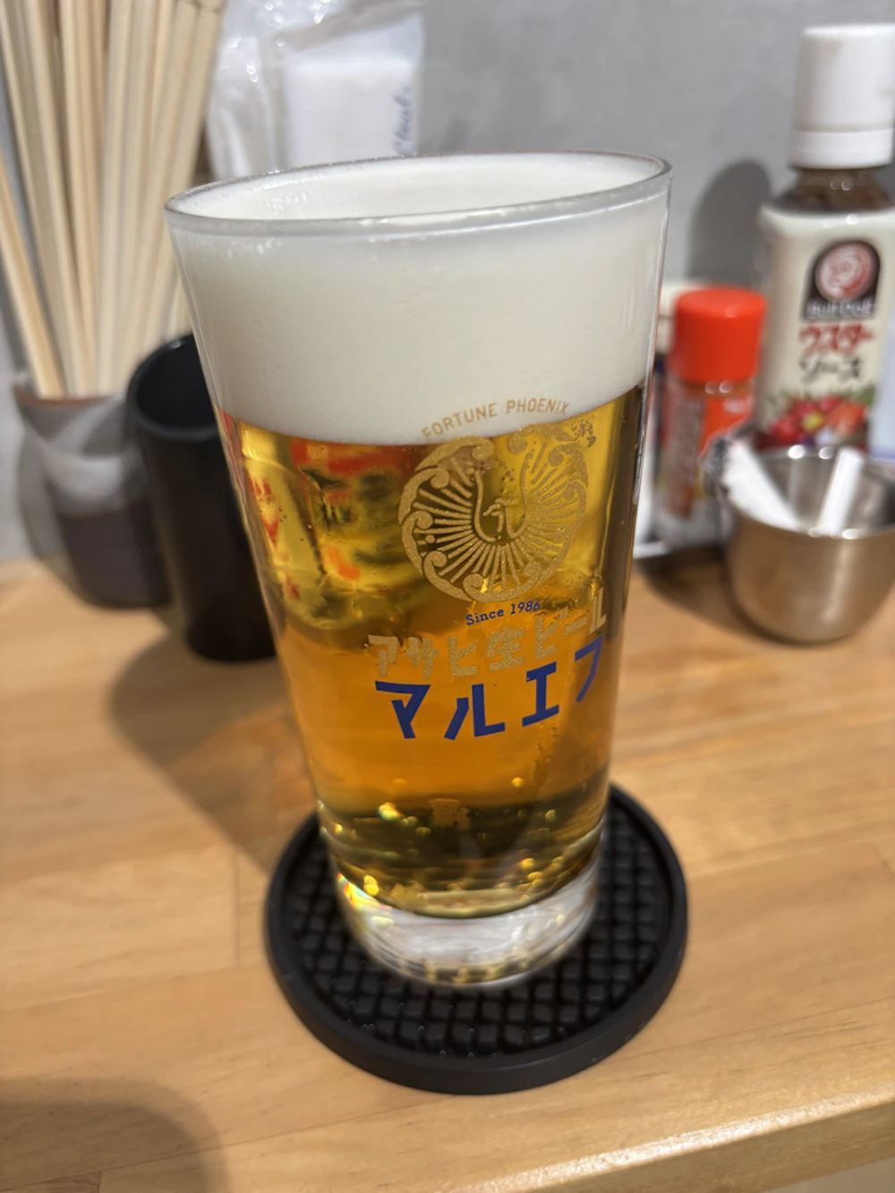 生ビール
