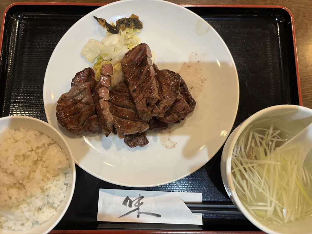 牛たん中盛定食