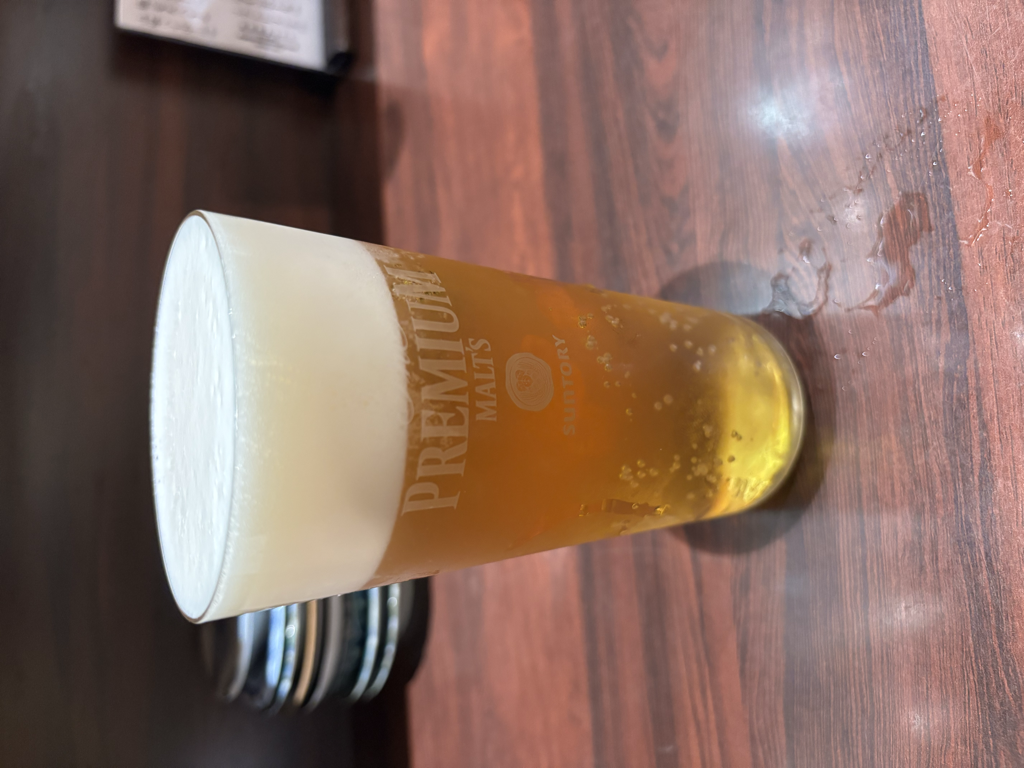 生ビール