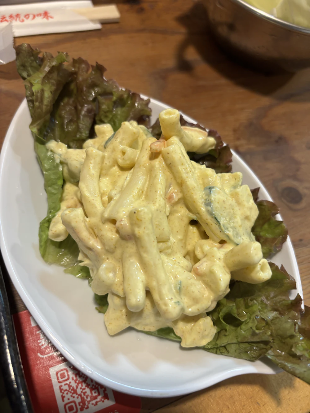 マカロニサラダカレー風味