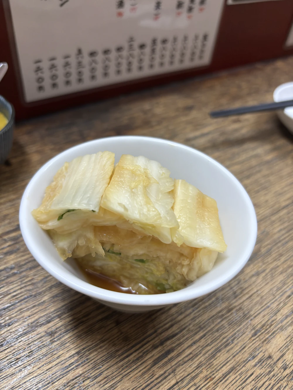 ラーパーサイ