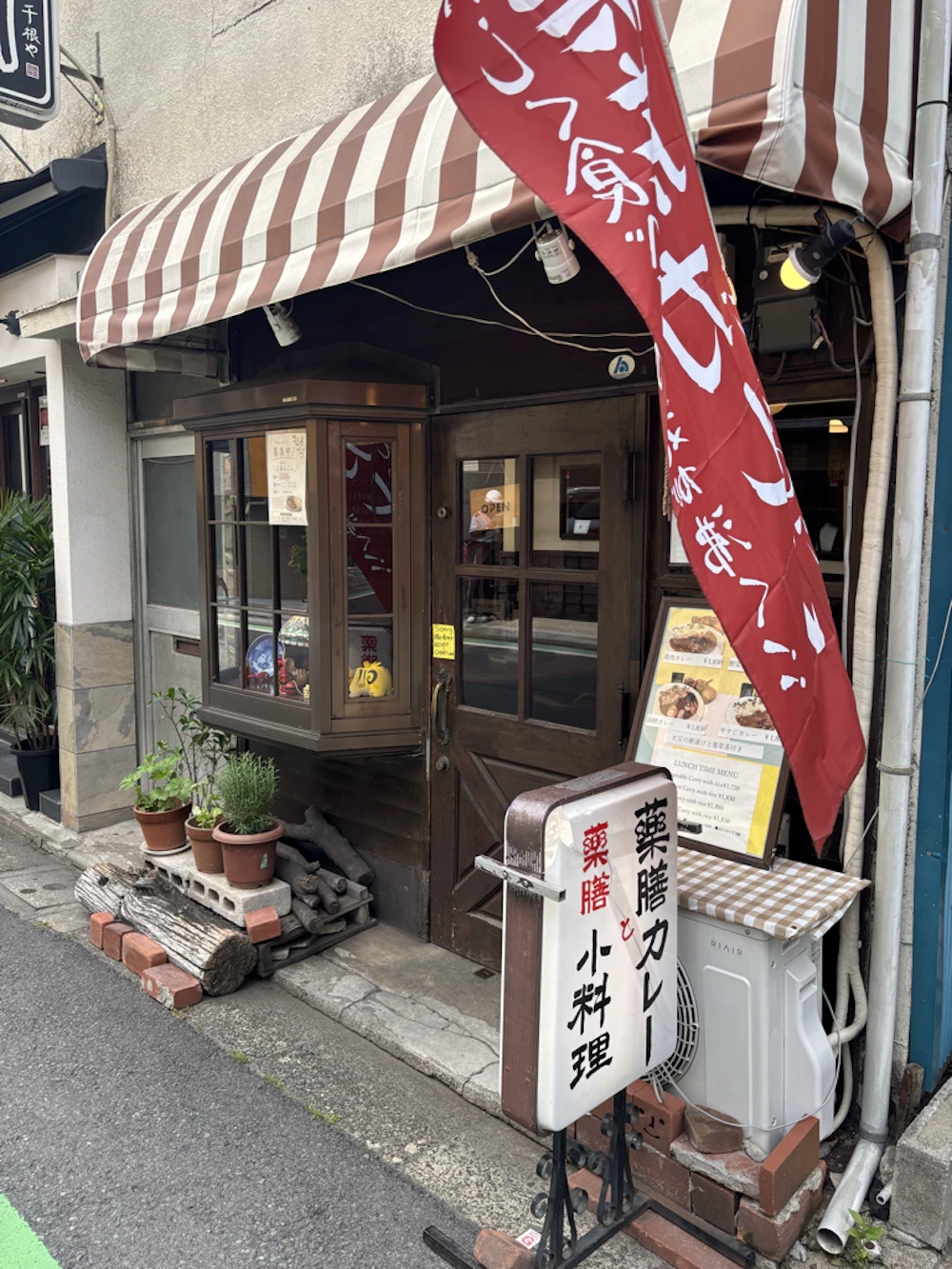 外観
