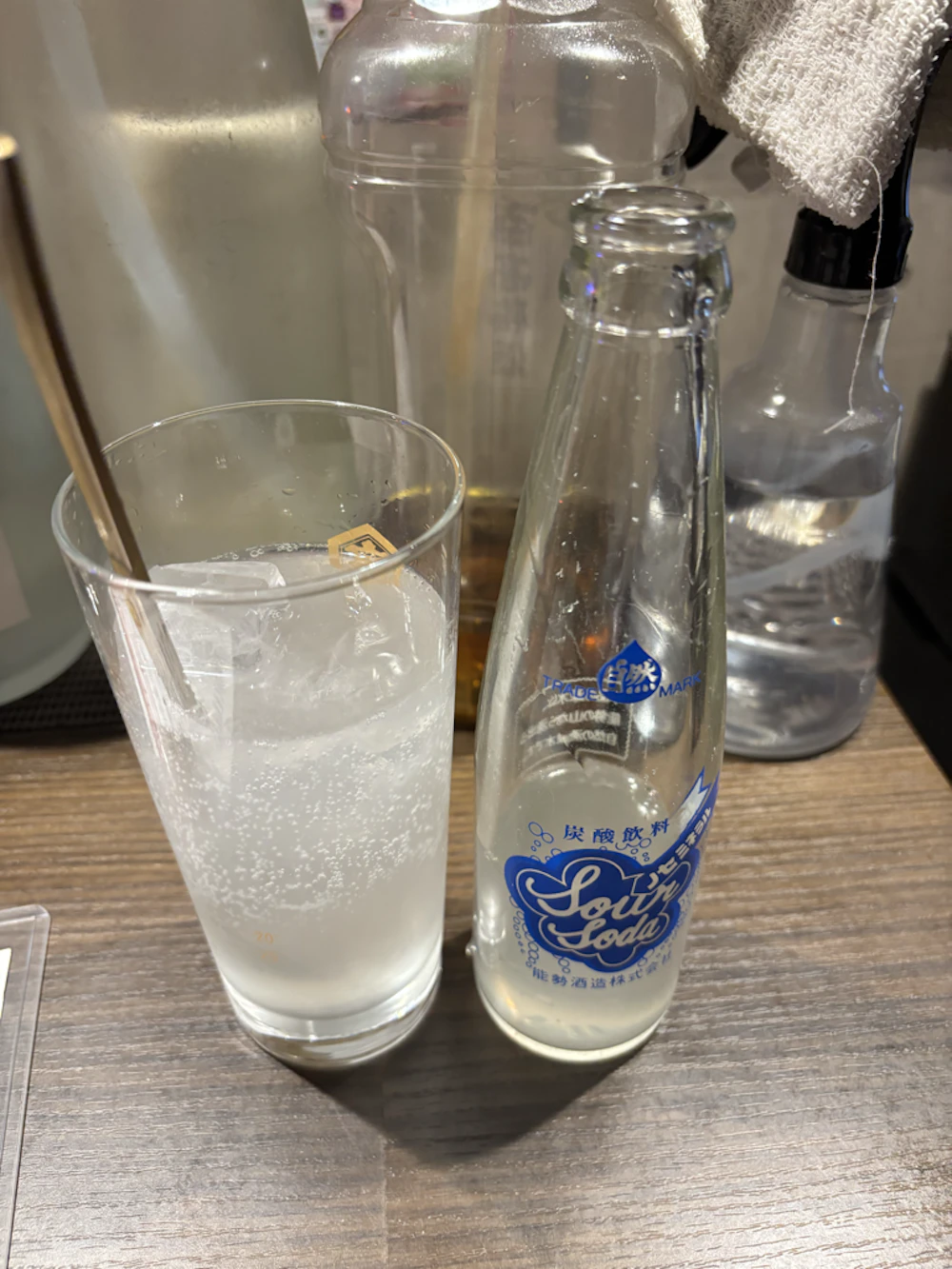 レモンサワー