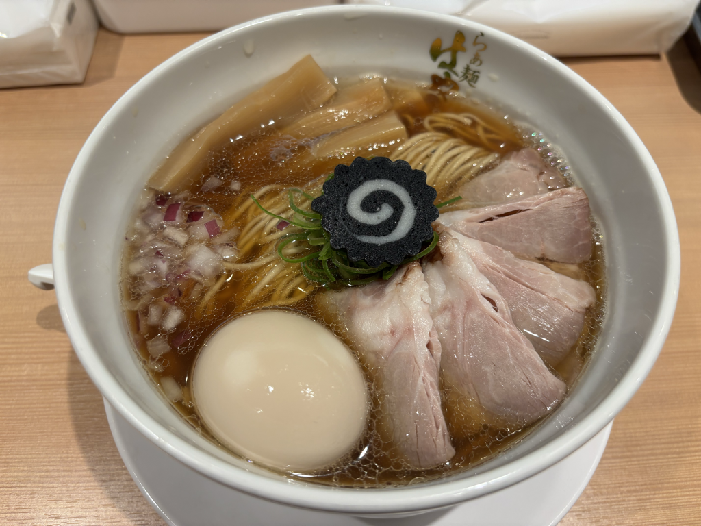 いまのがのどぐろだったのか