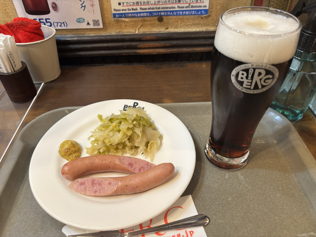 ハーフアンドハーフとソーセージアンドクラウト