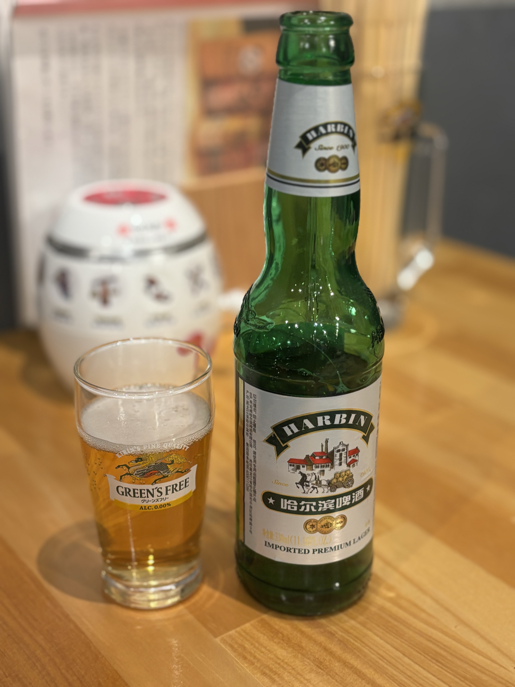 ハルビンビール