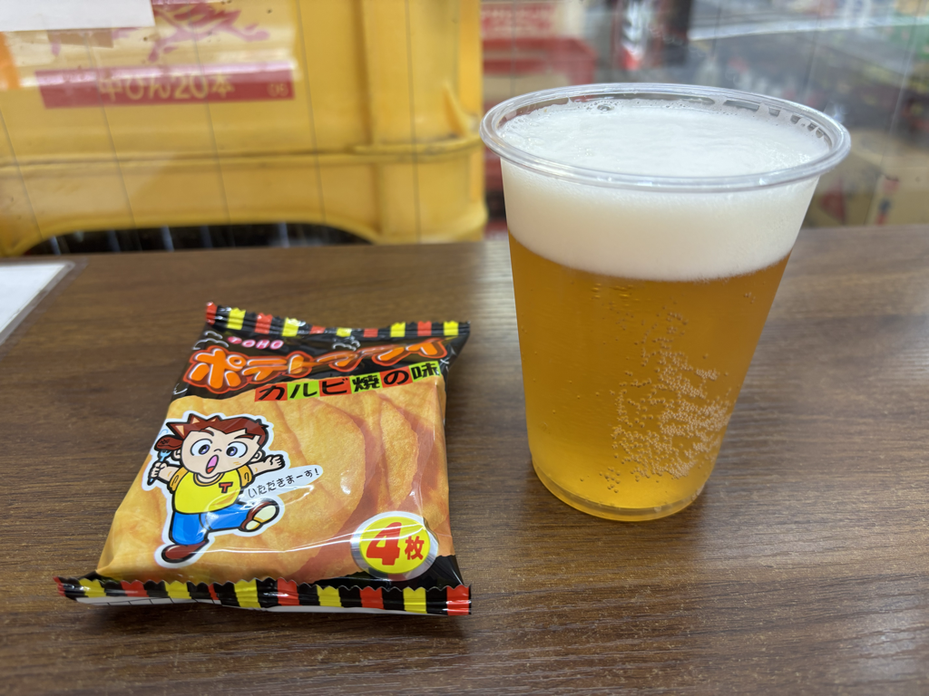 生ビールとポテトフライ