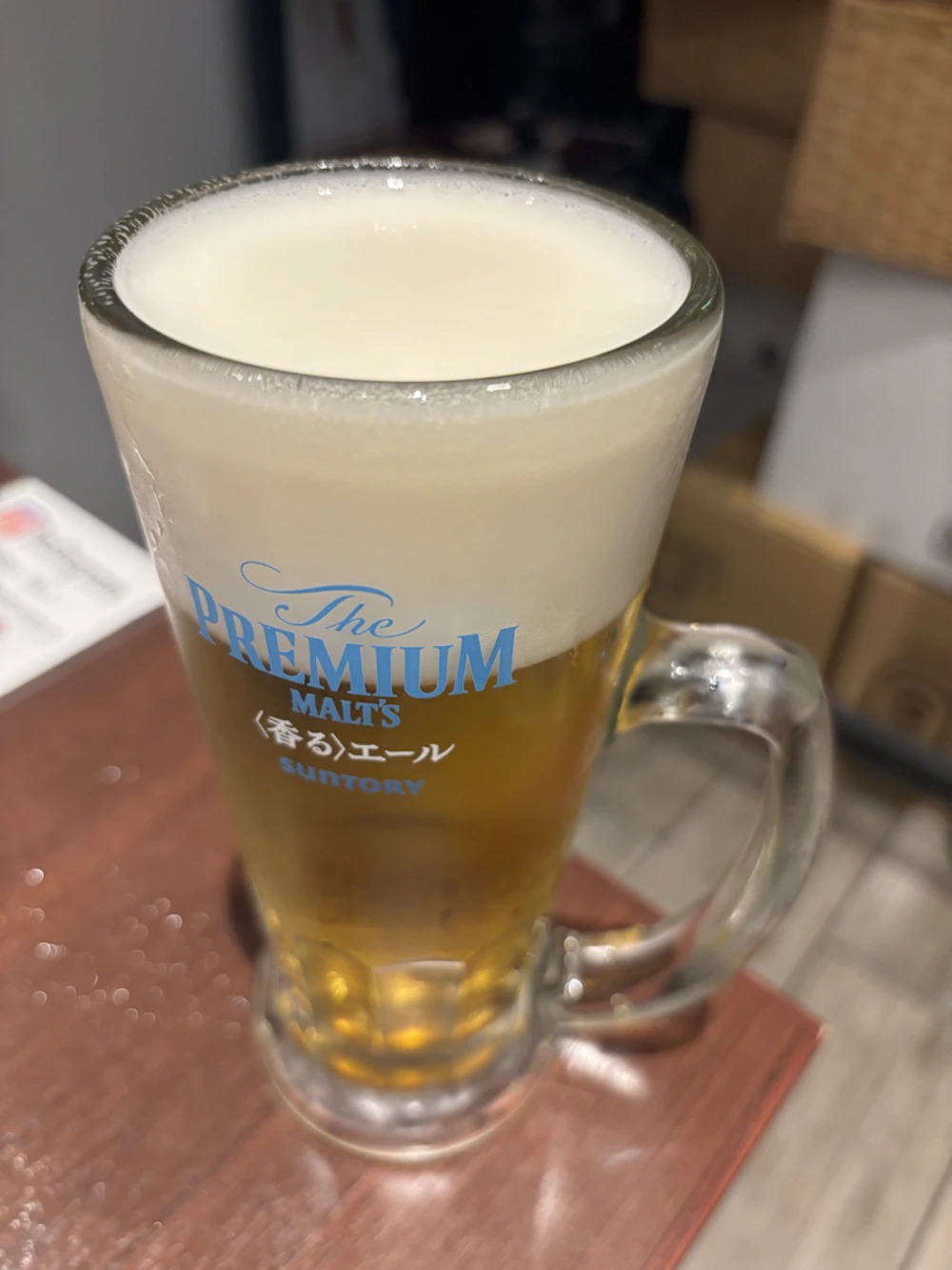 神泡