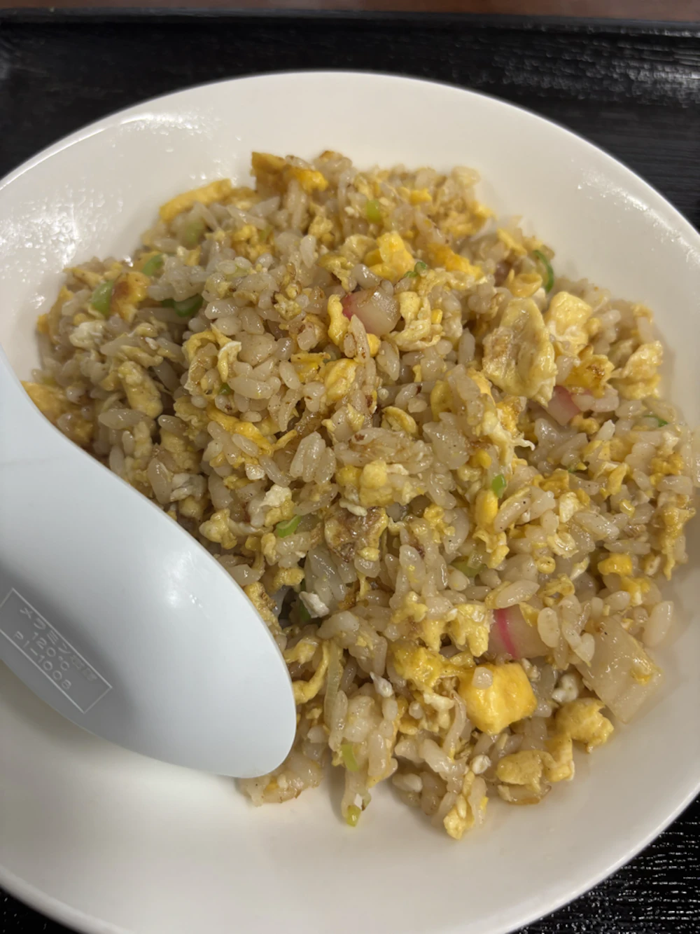半チャーハン