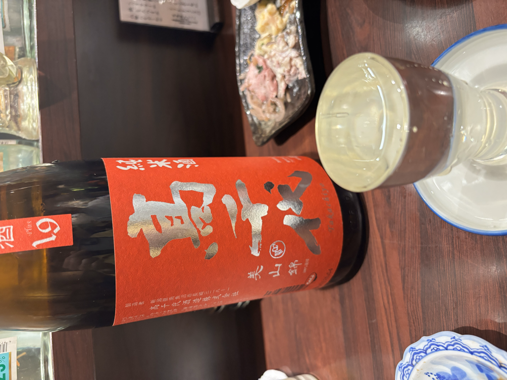 高千代