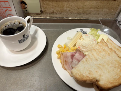 モーニングコーヒー飲もうよ