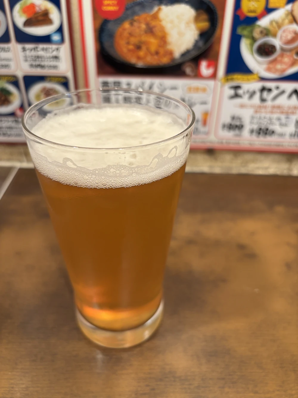 ハレヤマ