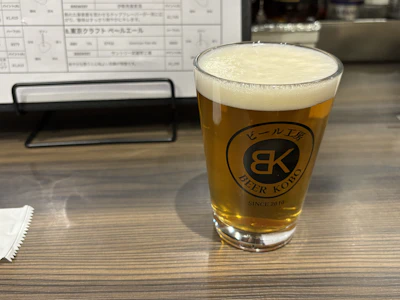 ウルトラのbeerがいる