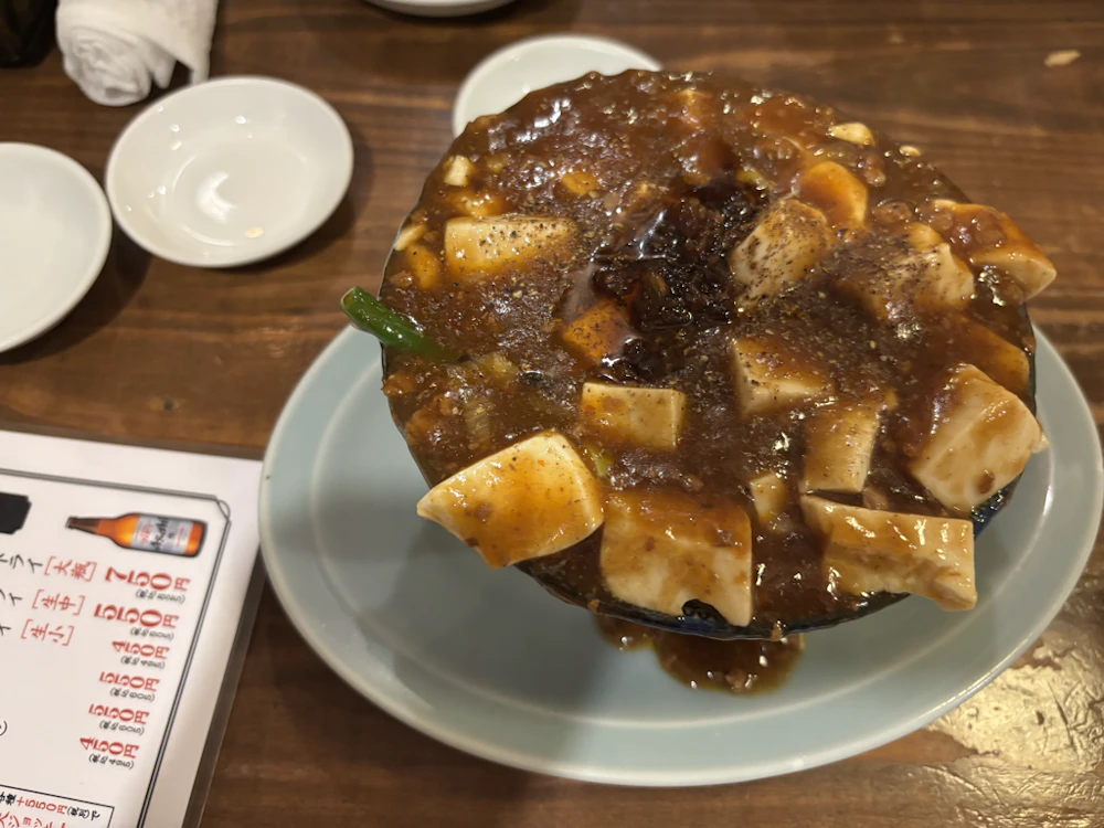 麻婆豆腐