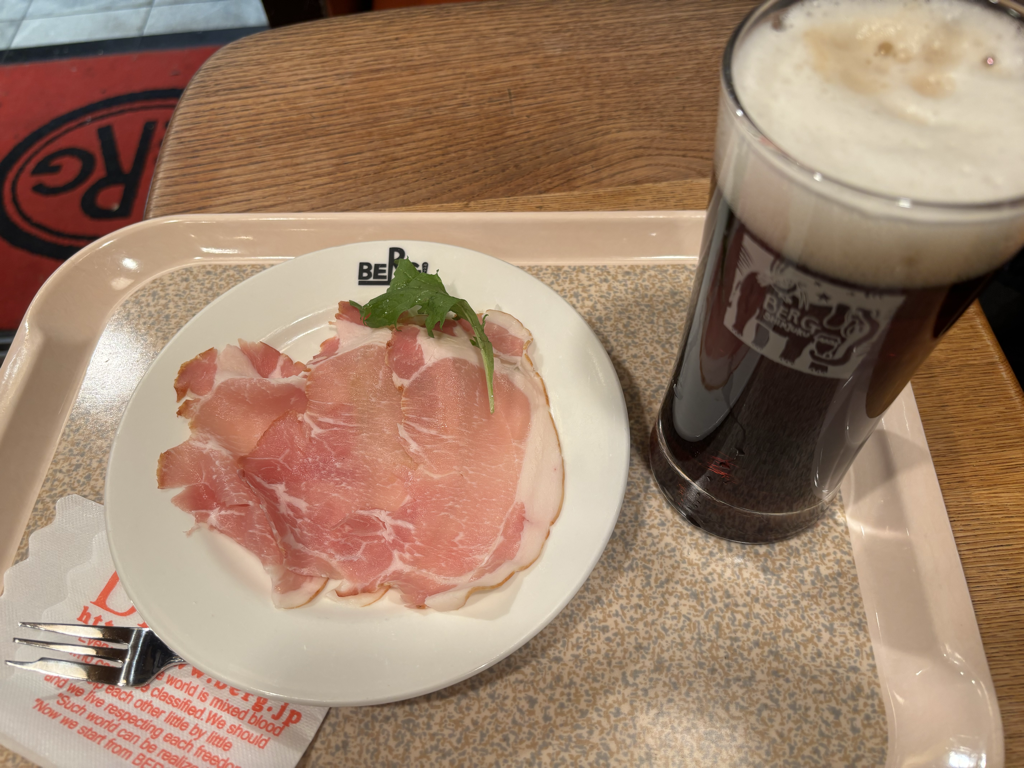 ハーフアンドハーフと生ハム