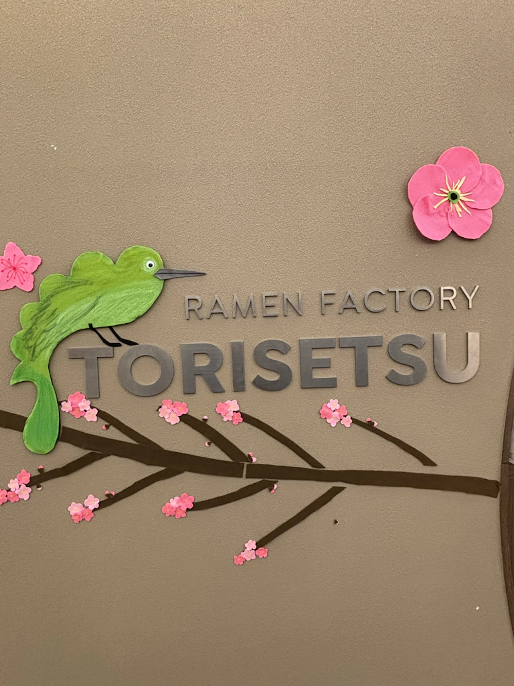 TORISETSUの看板
