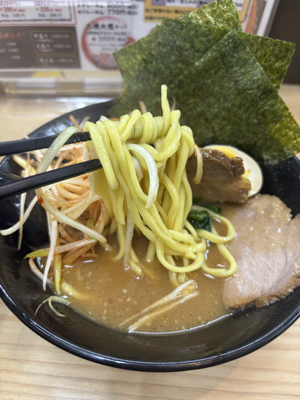 ラーメン、麺リフト