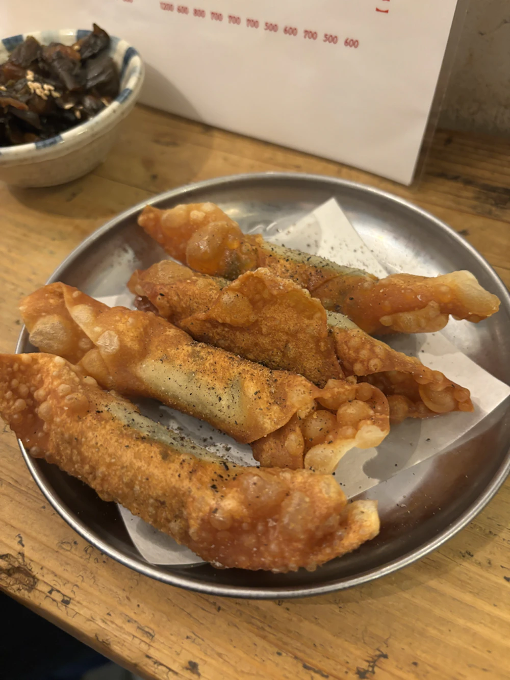 大葉チーズ春巻き