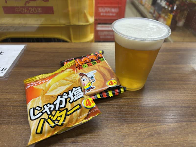ベストコンディションへ