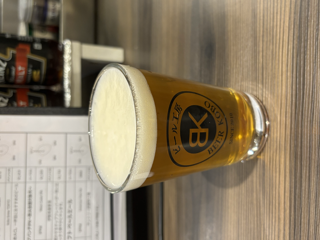 ウルトラ・セゾン