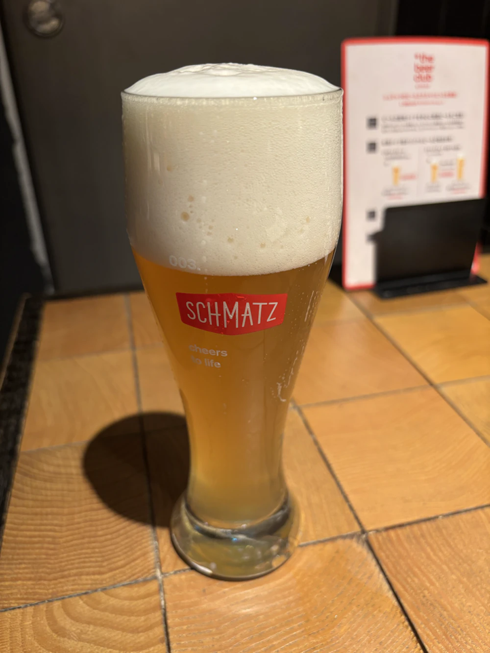 ヴァイツェン