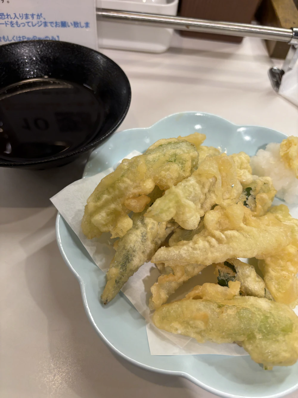 野菜天盛