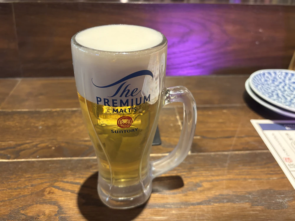 生ビール