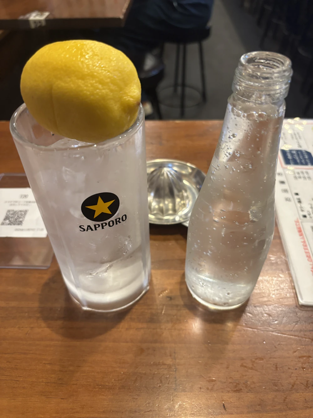 レモンサワー