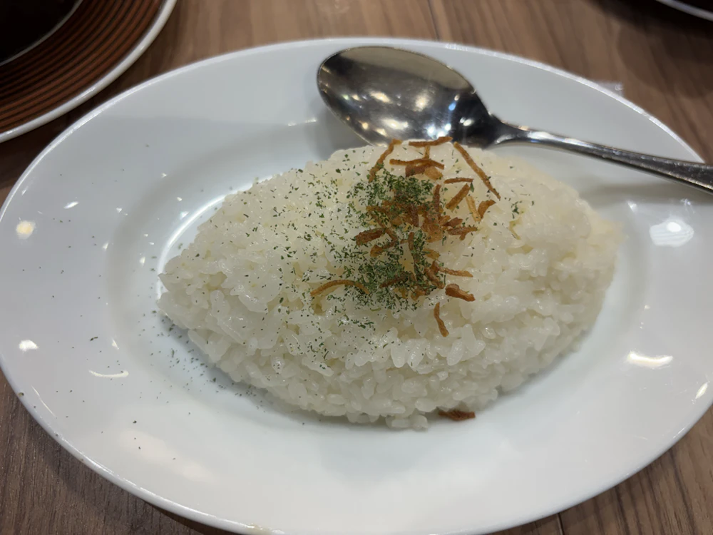 ライス