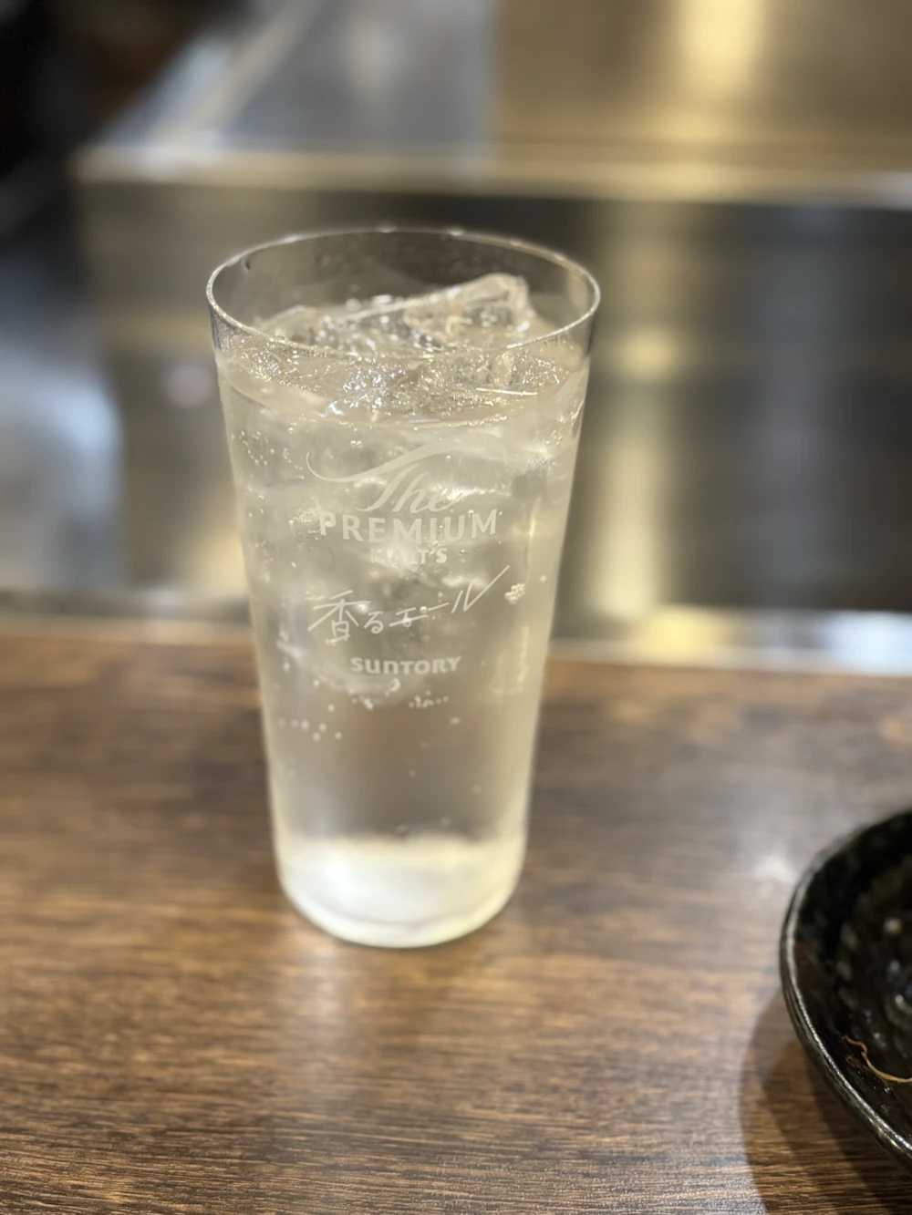 跳ねる一日