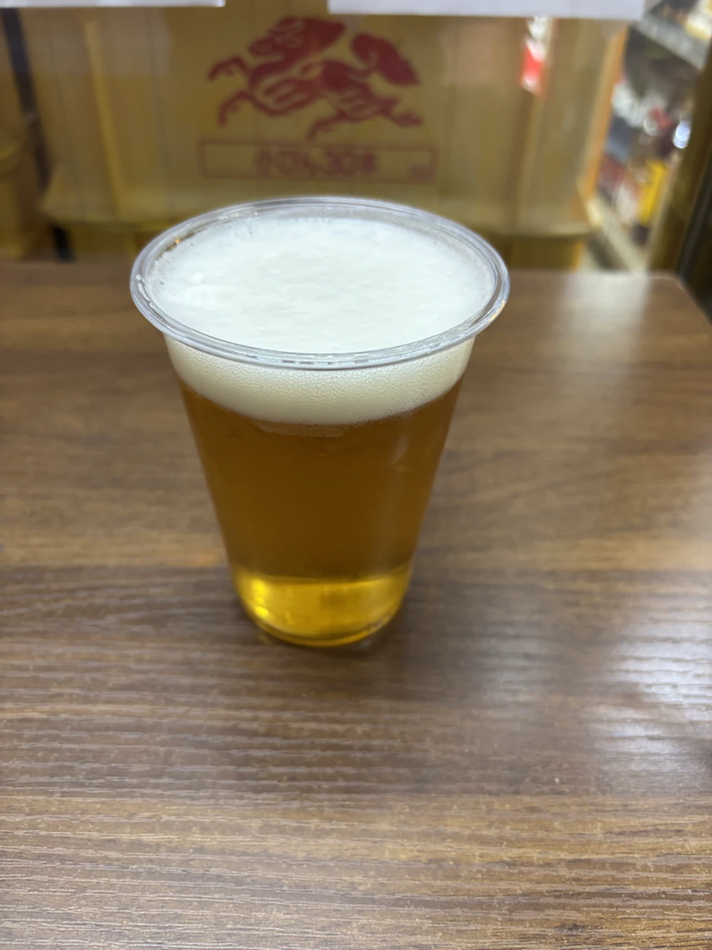 生ビール