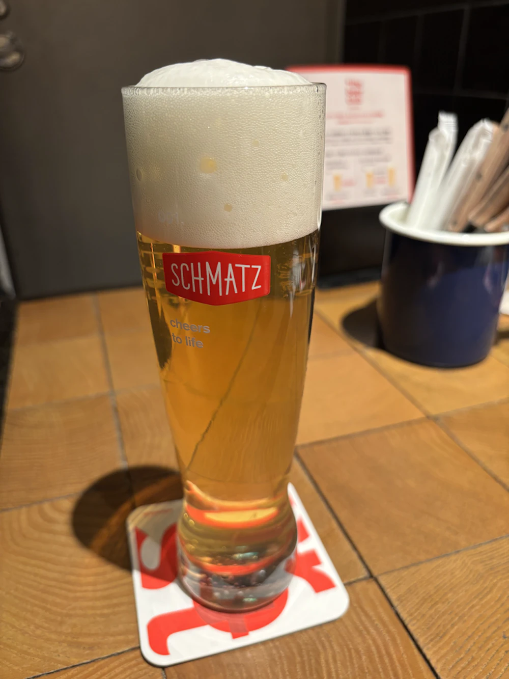 ヘレス