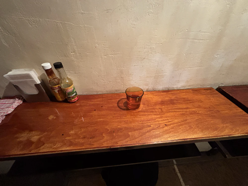 スタンドバー