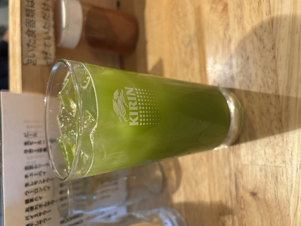 緑茶ハイ