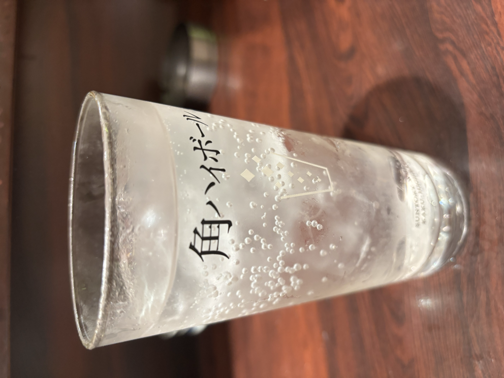 山椒ハイボール