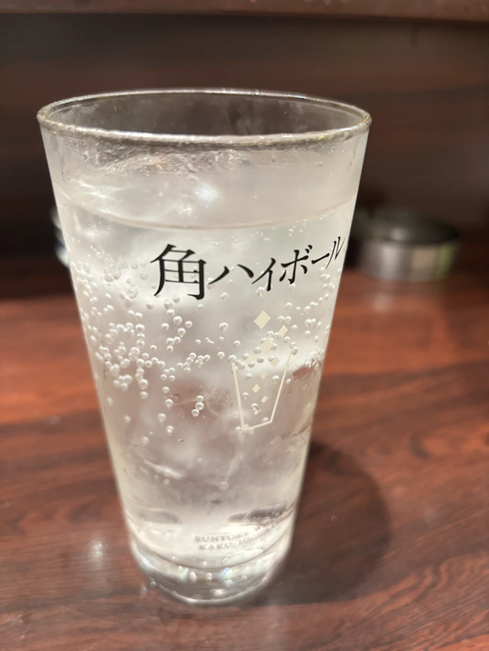 山椒ハイボール