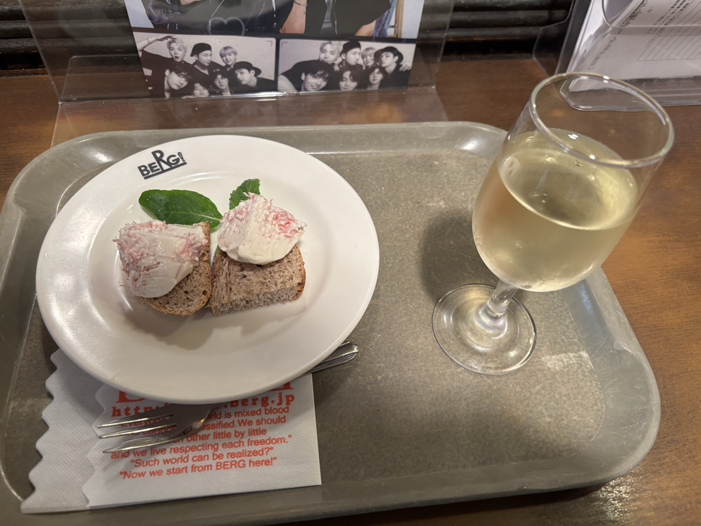 白ワインとポークアスピック