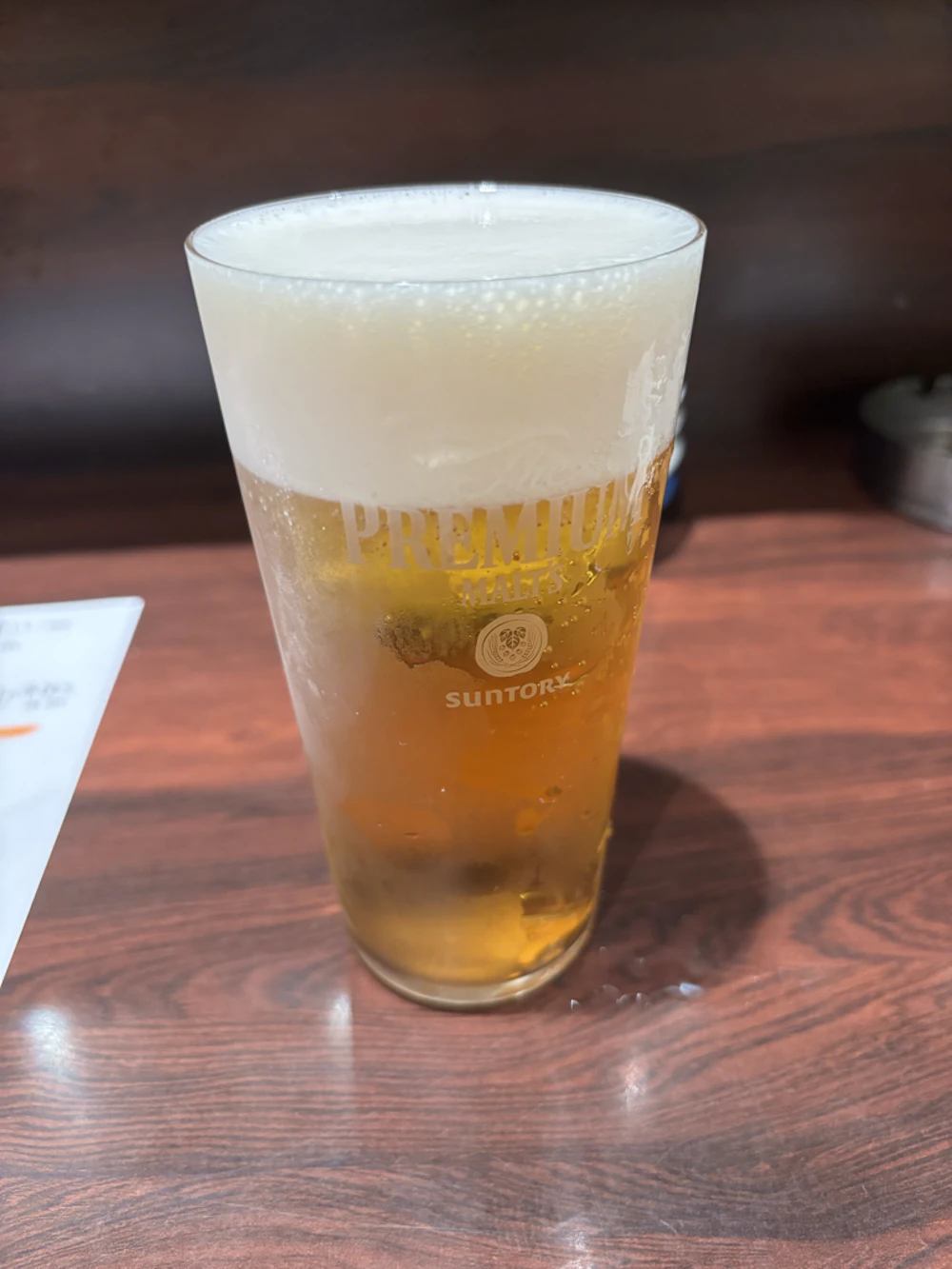 生ビール
