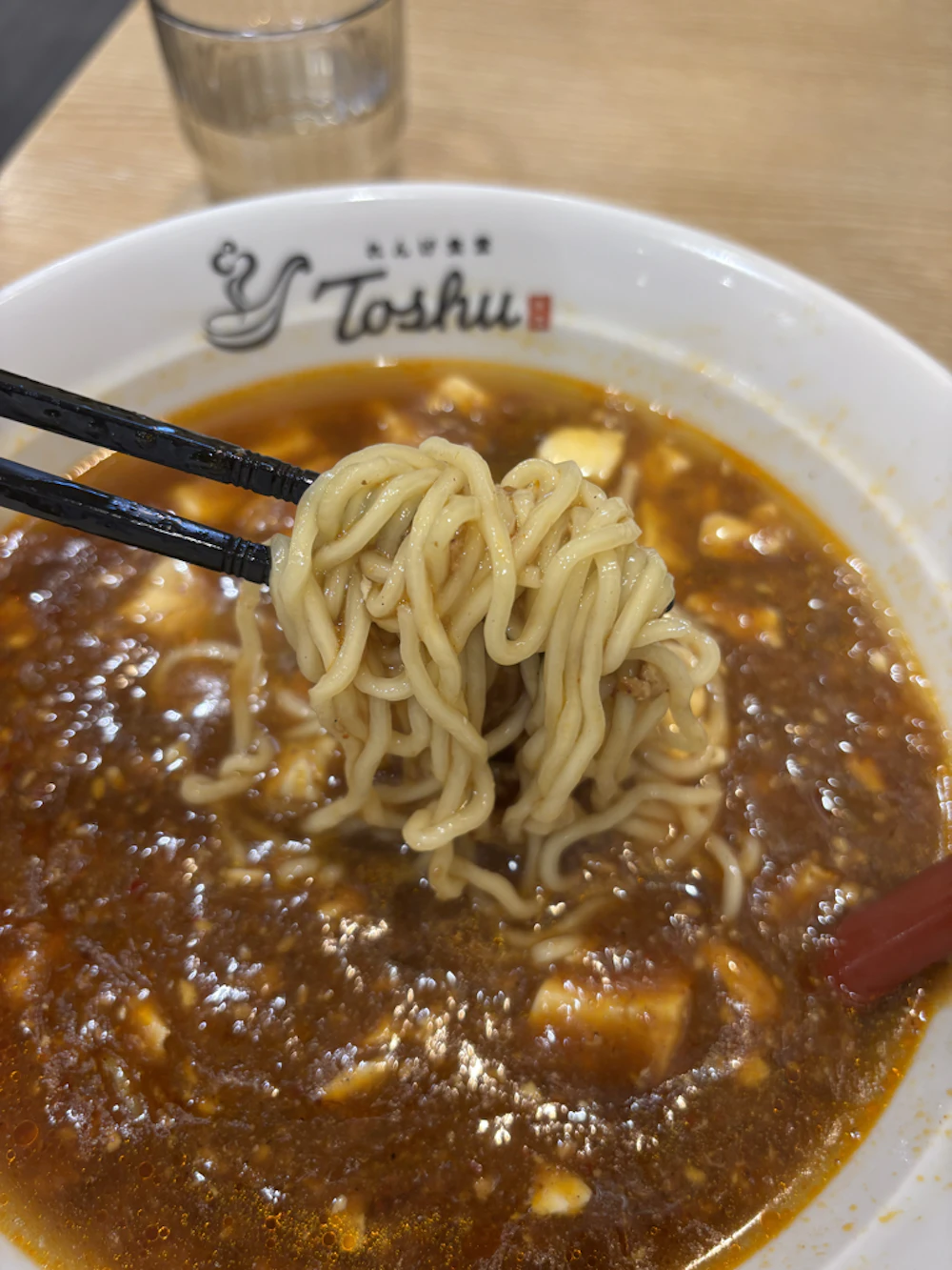 麻婆麺、麺リフト