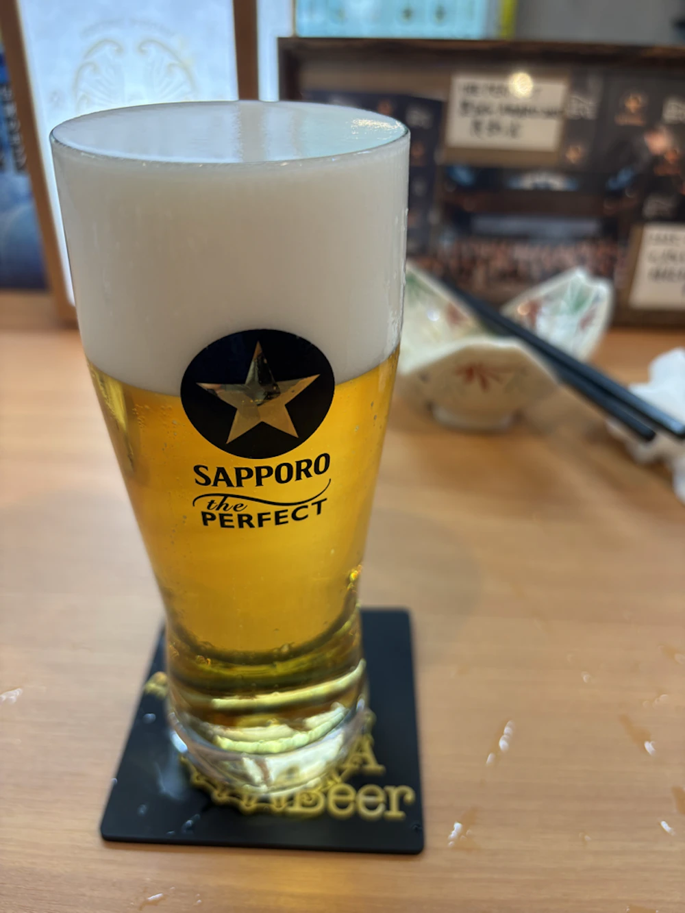 パーフェクト黒ラベル