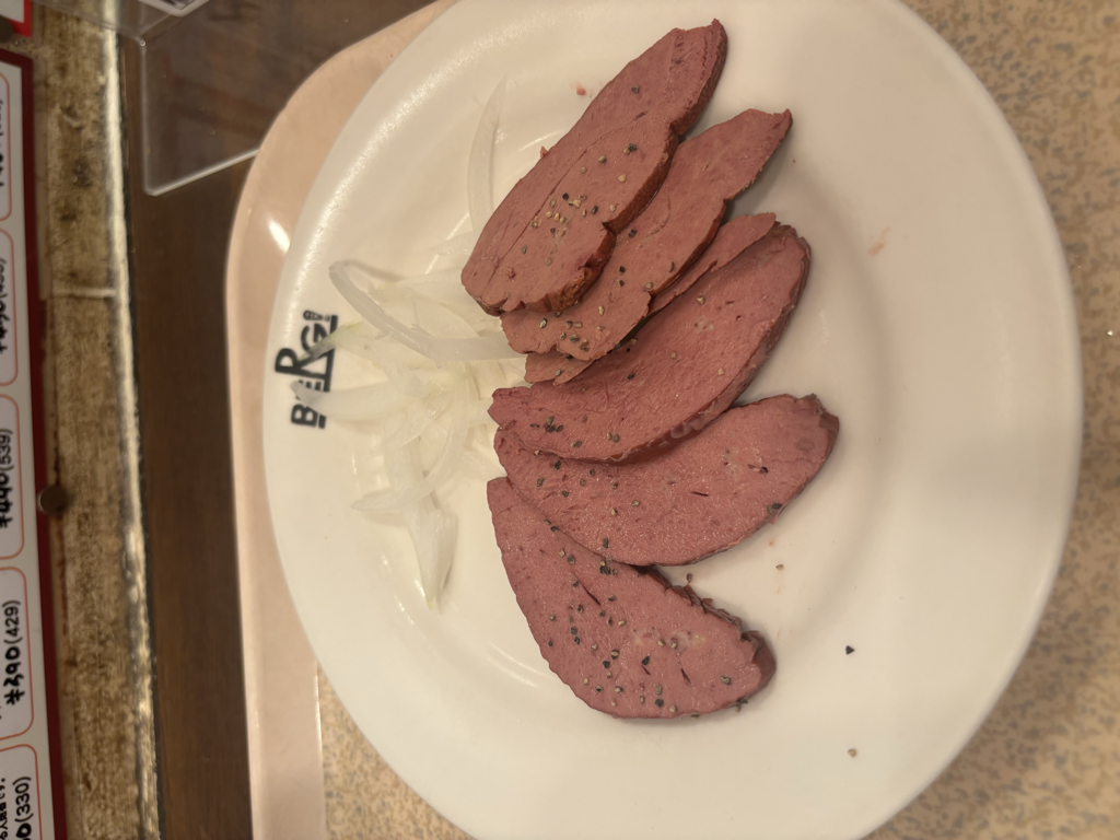 スモークレバー
