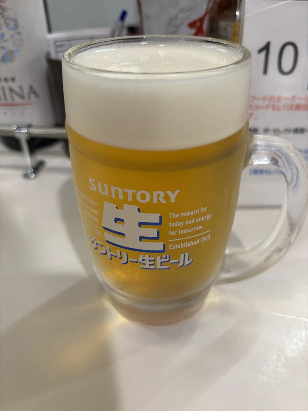 生ビール