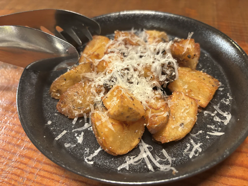 熟成芋のポテトフライ