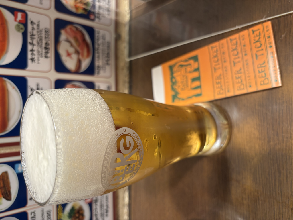 生ビールとビアチケット