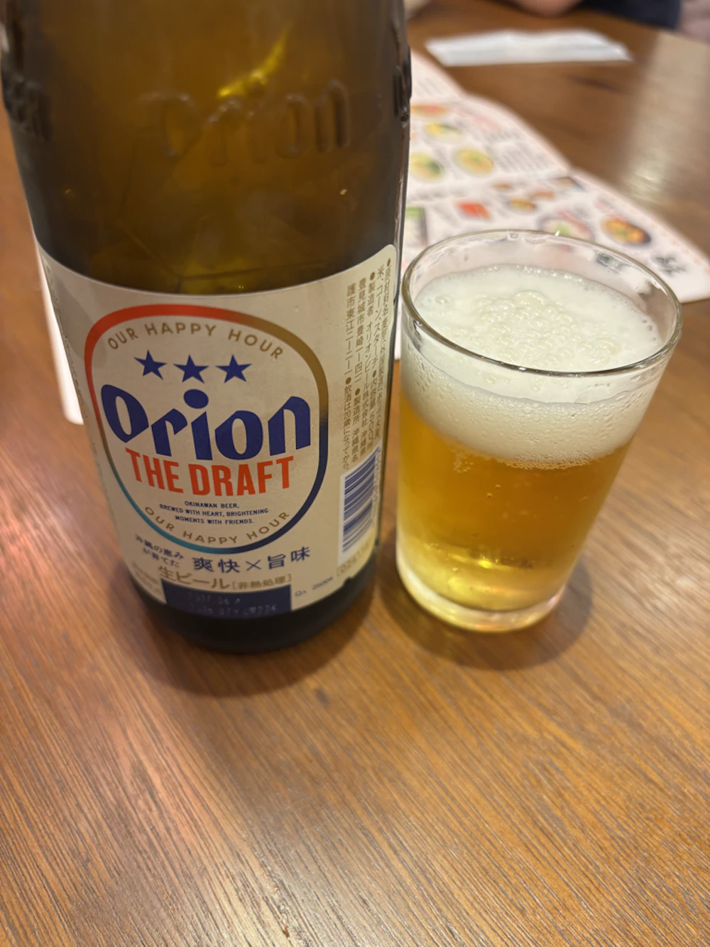 瓶ビール