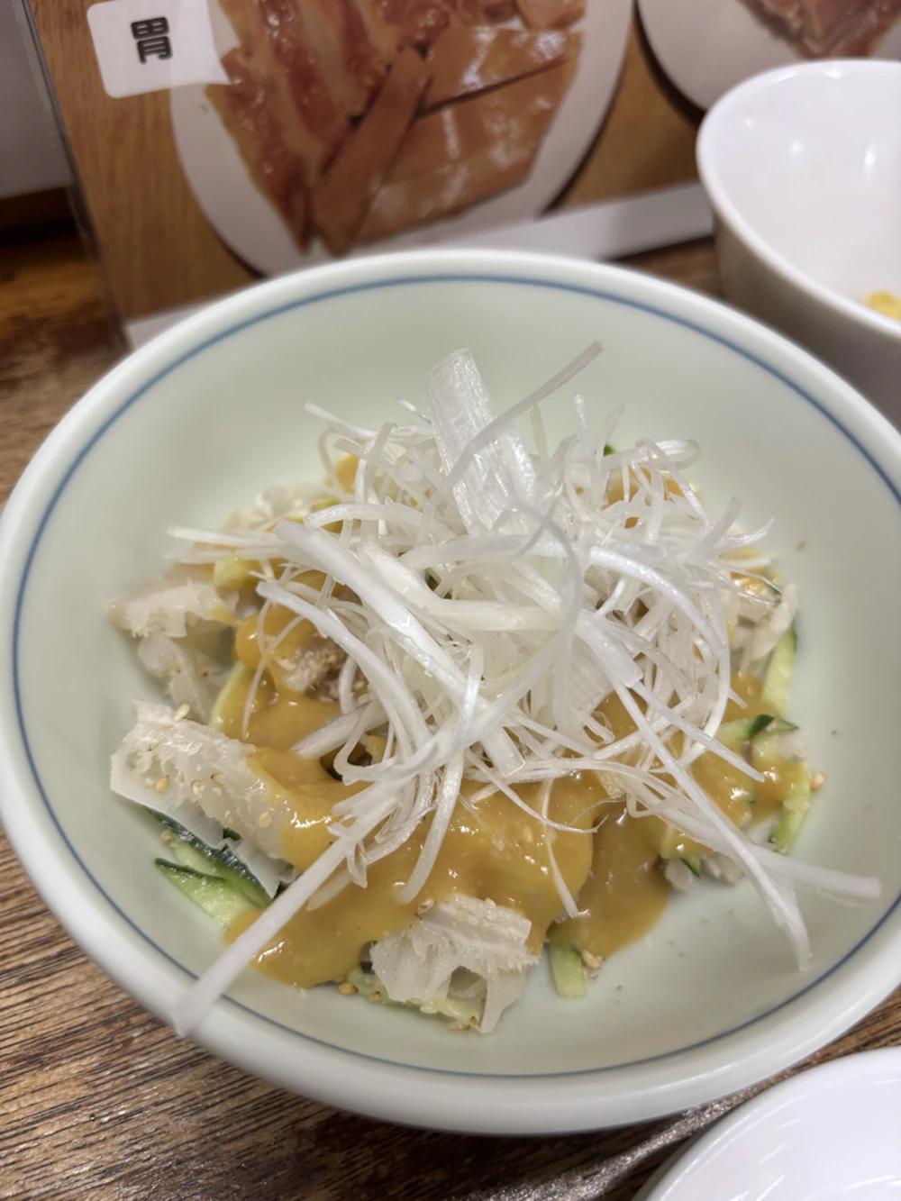 ハチノスのカラシ酢みそあえ