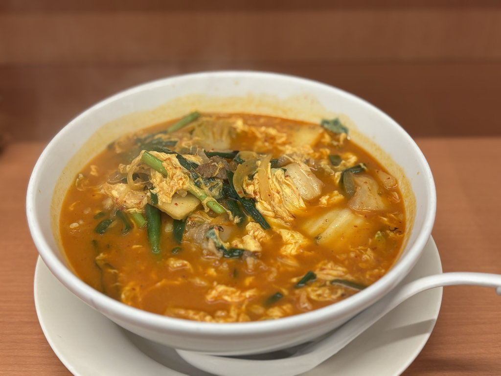 I Want To Take You Higher