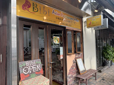 インド料理屋のスープカレー