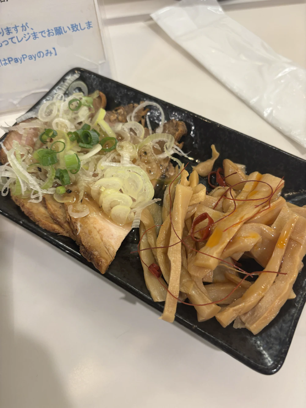 チャーシューメンマ