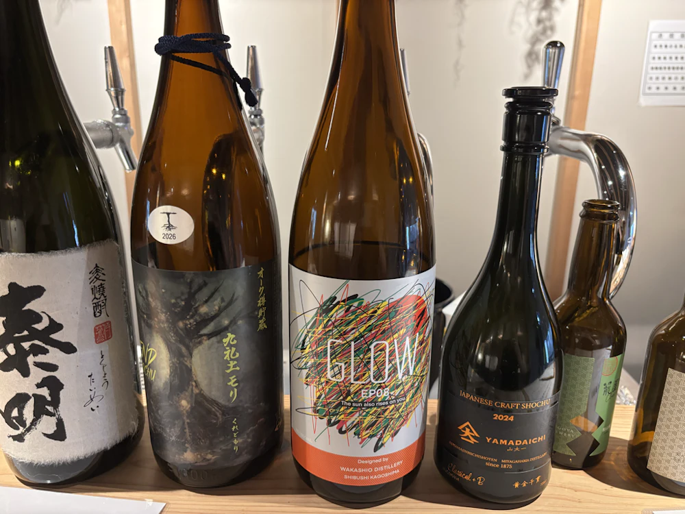 焼酎